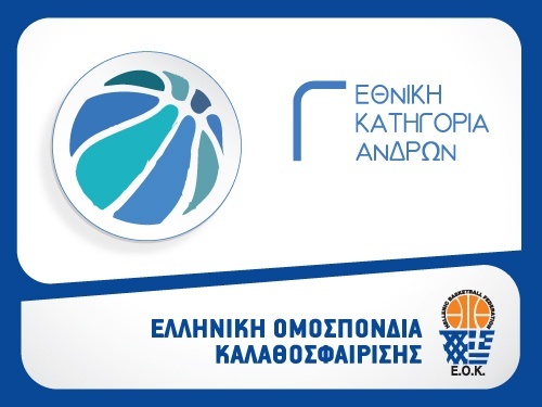 g ethniki
