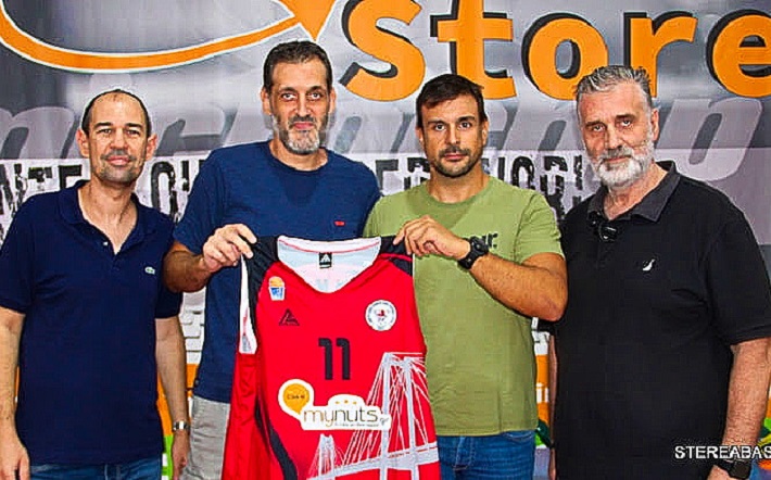 gizogiannis-andronikos-aeep-chalkidas