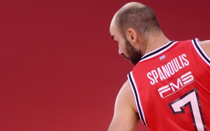 Spanoulis 2020