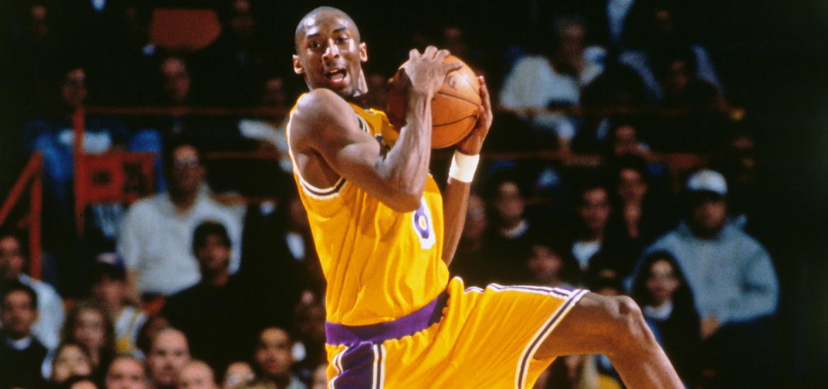 Kobe Bryant Debut