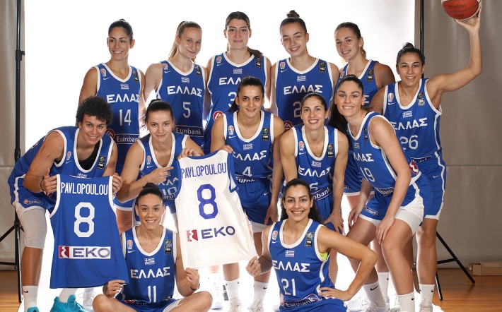 Ethniki women 2020