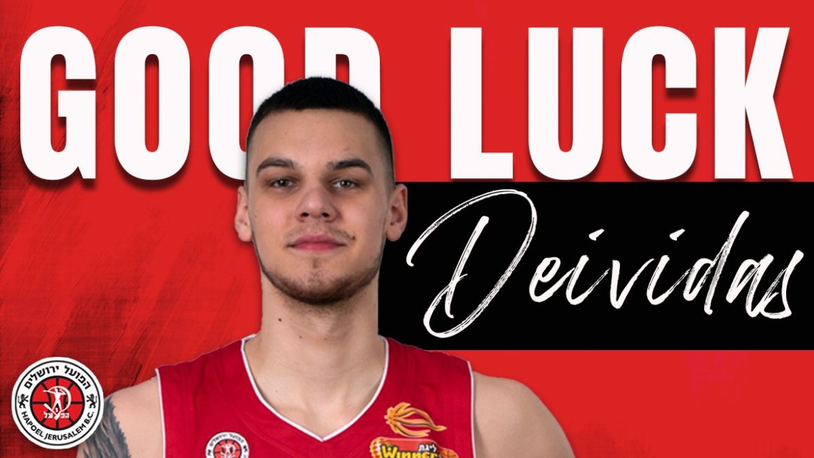 sirvydis-hapoel