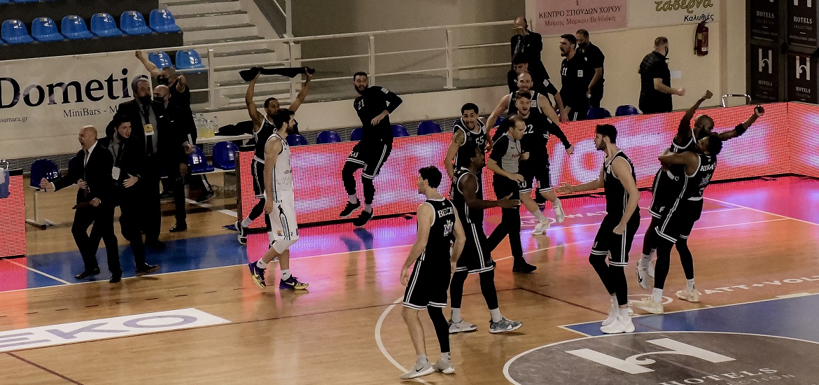 PAOK Kolossos
