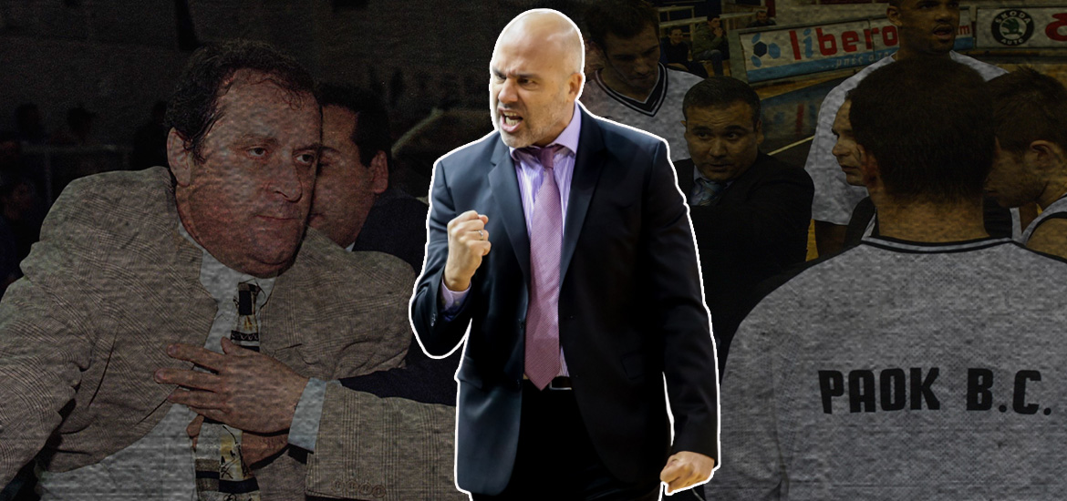 Likogiannis-PAOK-3-0