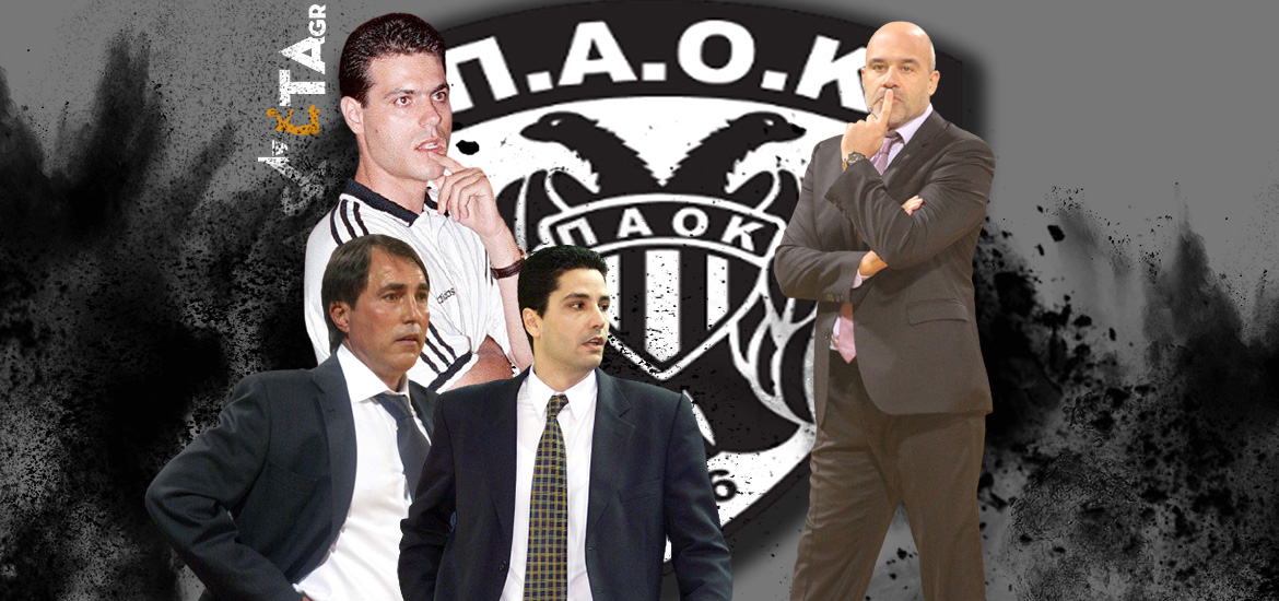 PAOK Coaches 131220