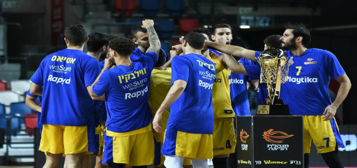 maccabi_league_cup