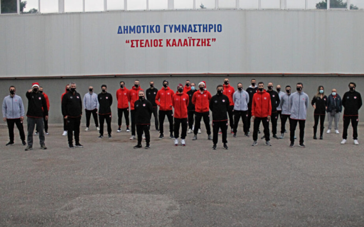 panerythraikos-2020-xristougenna