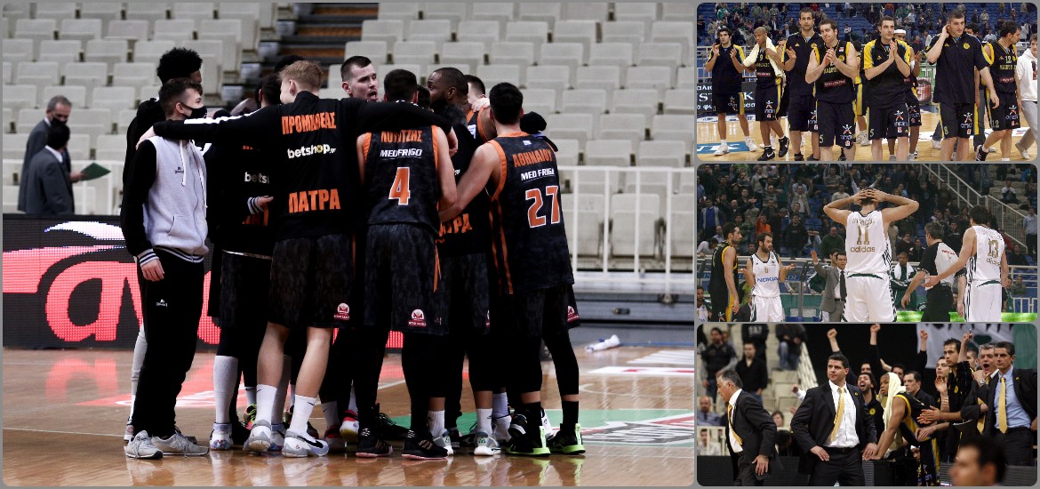 Marousi - Promitheas