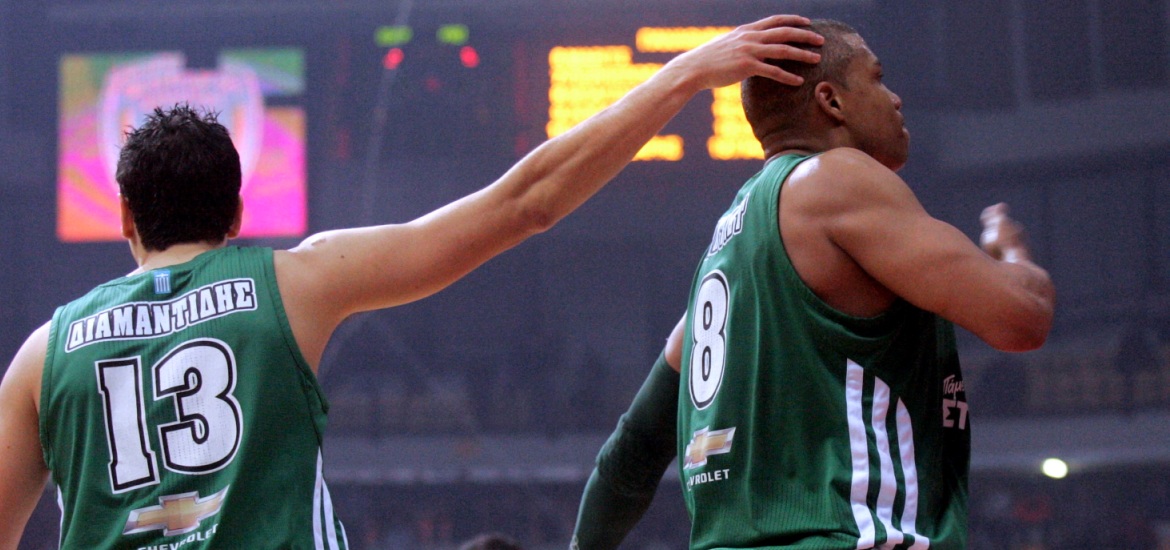 Batiste Panathinaikos