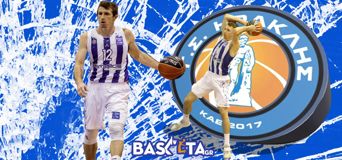 Bowlin-1 140221-Basketa