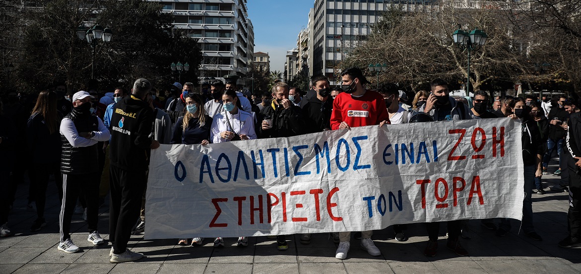 ÁÈÇÍÁ - ÄÉÁÌÁÑÔÕÑÉÁ ÁÈËÇÔÙÍ - ÐÑÏÐÏÍÇÔÙÍ ÓÔÏ ÓÕÍÔÁÃÌÁ(EUROKINISSI/ÓÙÔÇÑÇÓ ÄÇÌÇÔÑÏÐÏÕËÏÓ)