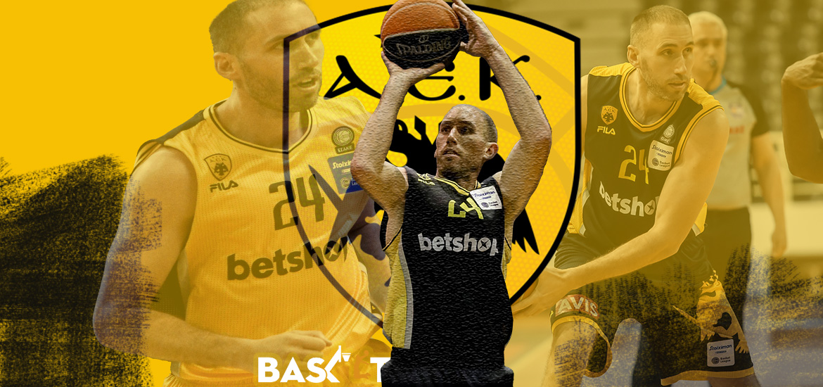 Lojeski - AEK