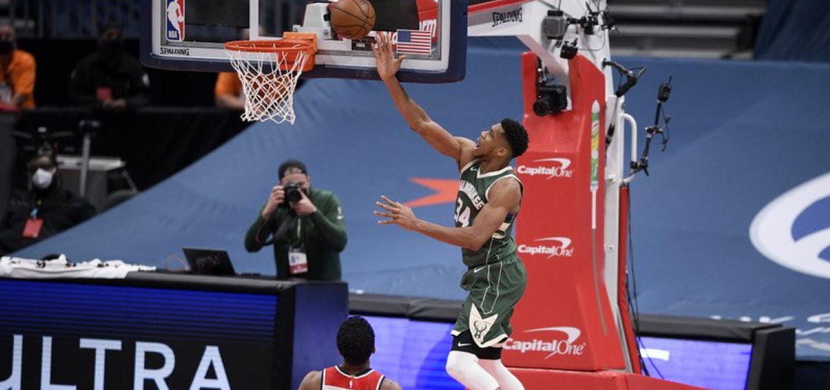 giannis antetokounmpo