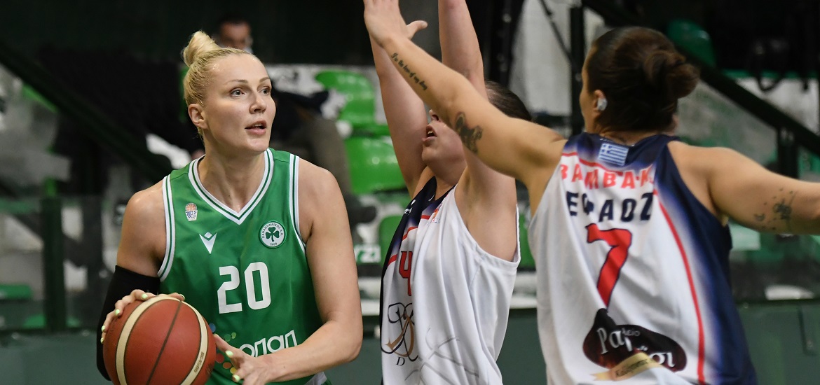 Panathinaikos EFAOZ