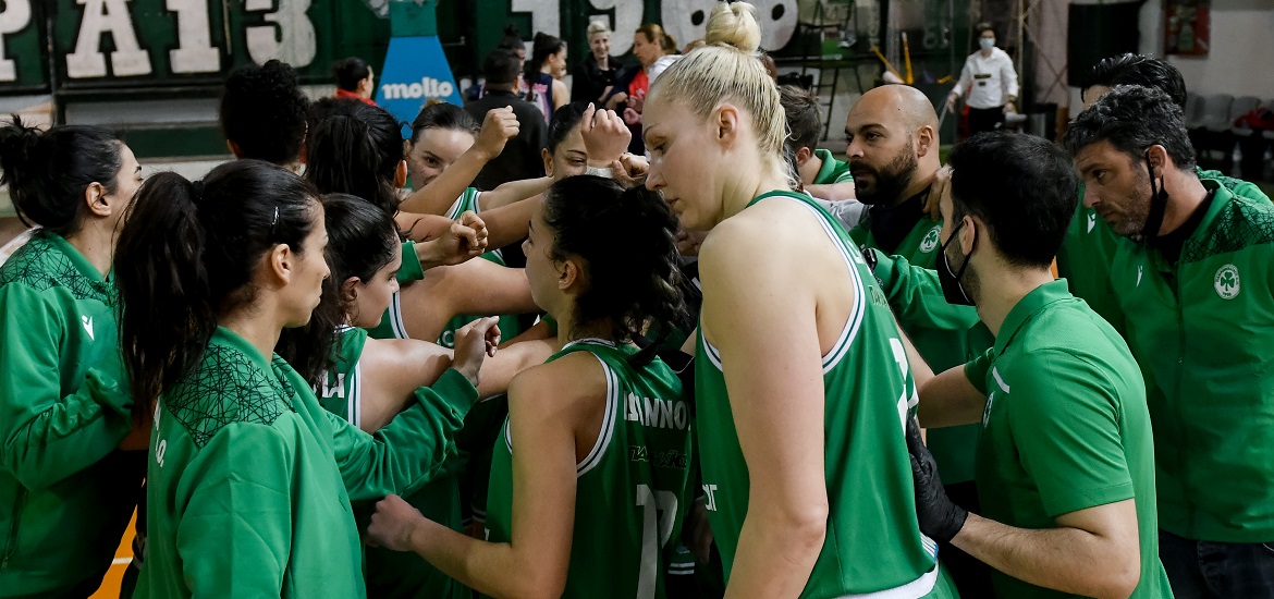 Panathinaikos Women
