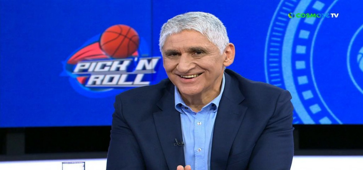 giannakis_cosmote