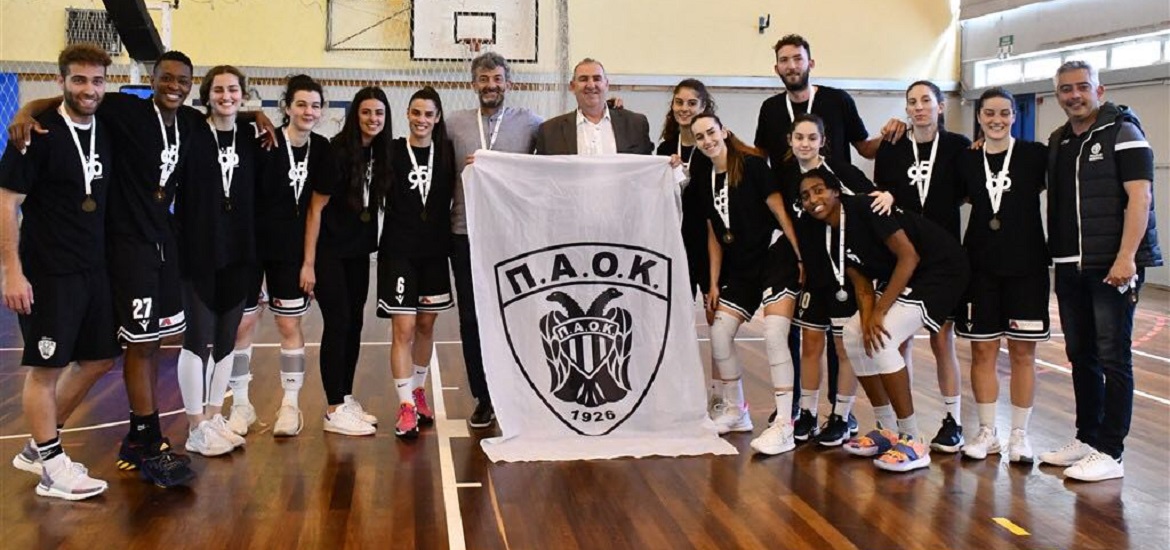 PAOK Women Aponomi