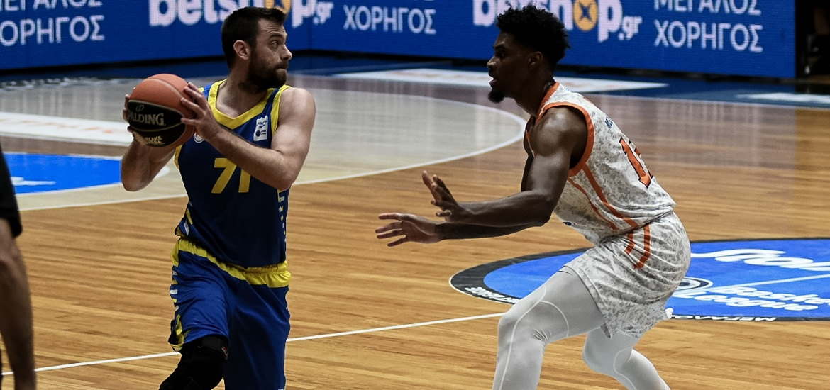 Promitheas Peristeri