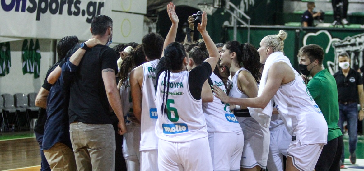 Panathinaikos A1 Women