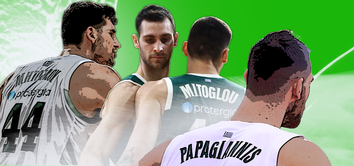 Mitoglou Papagiannis