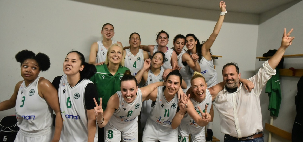 Panathinaikos Women