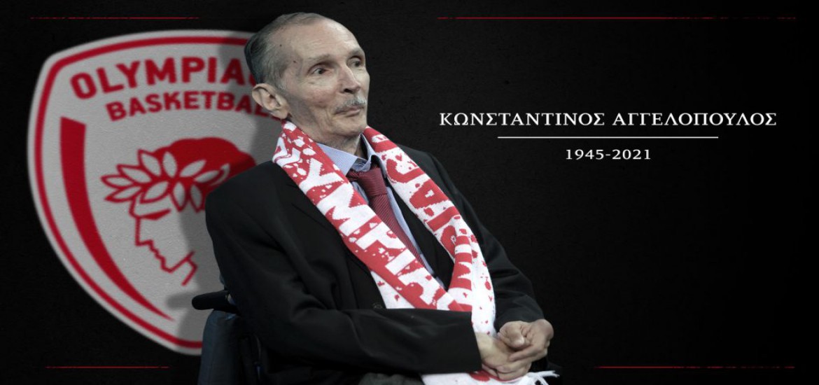 aggelopoulos_konstantinos