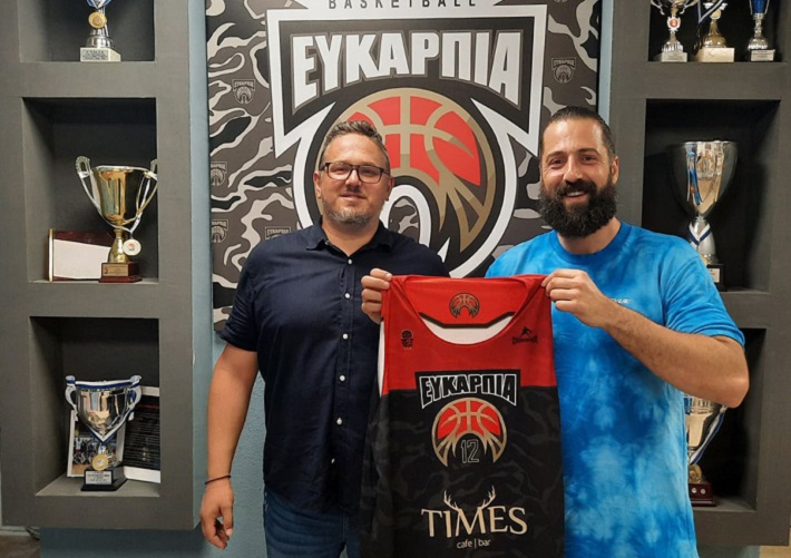moumoglou-efkarpia-parousiasi