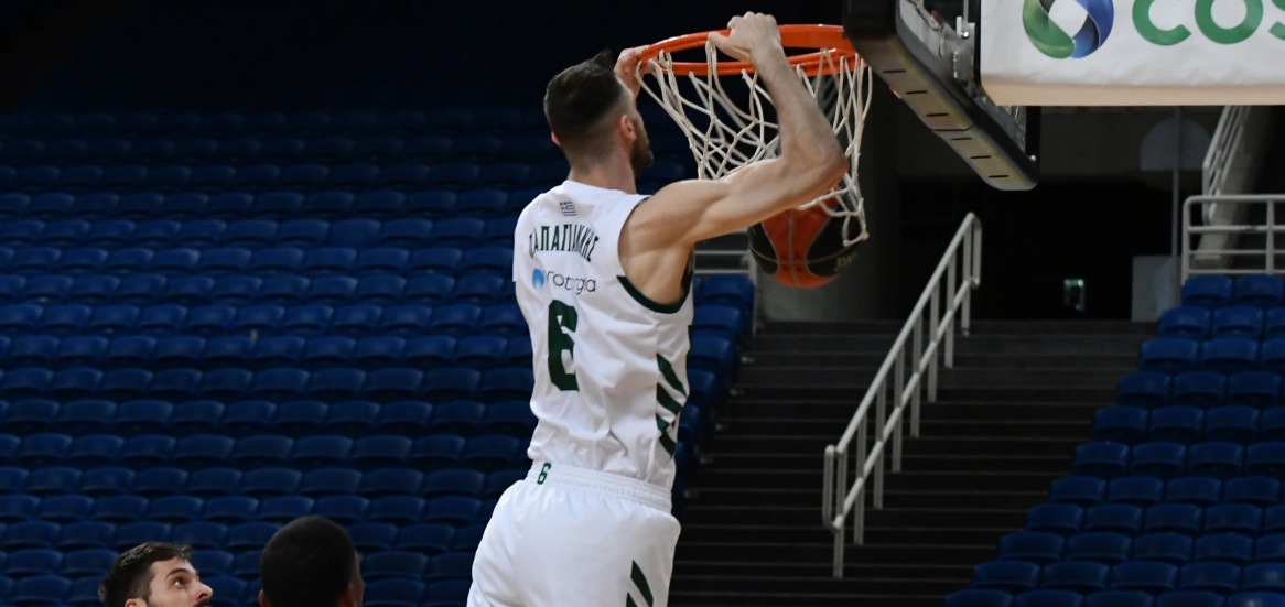 papagiannis 1