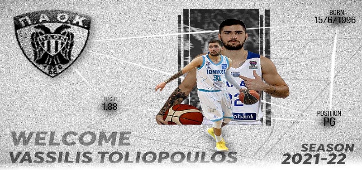 toliopoulos_paok