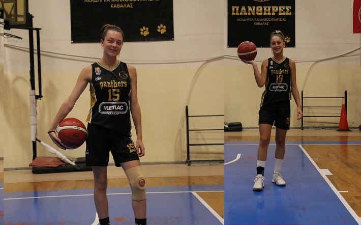 Fragkaki Panagiotidou