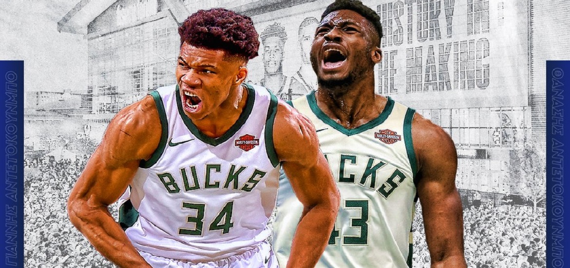 Giannis Thanasis Antetokounmpo
