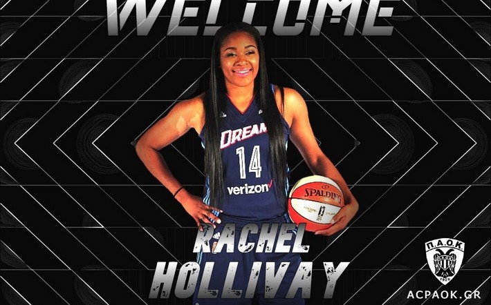 Hollivay PAOK Women