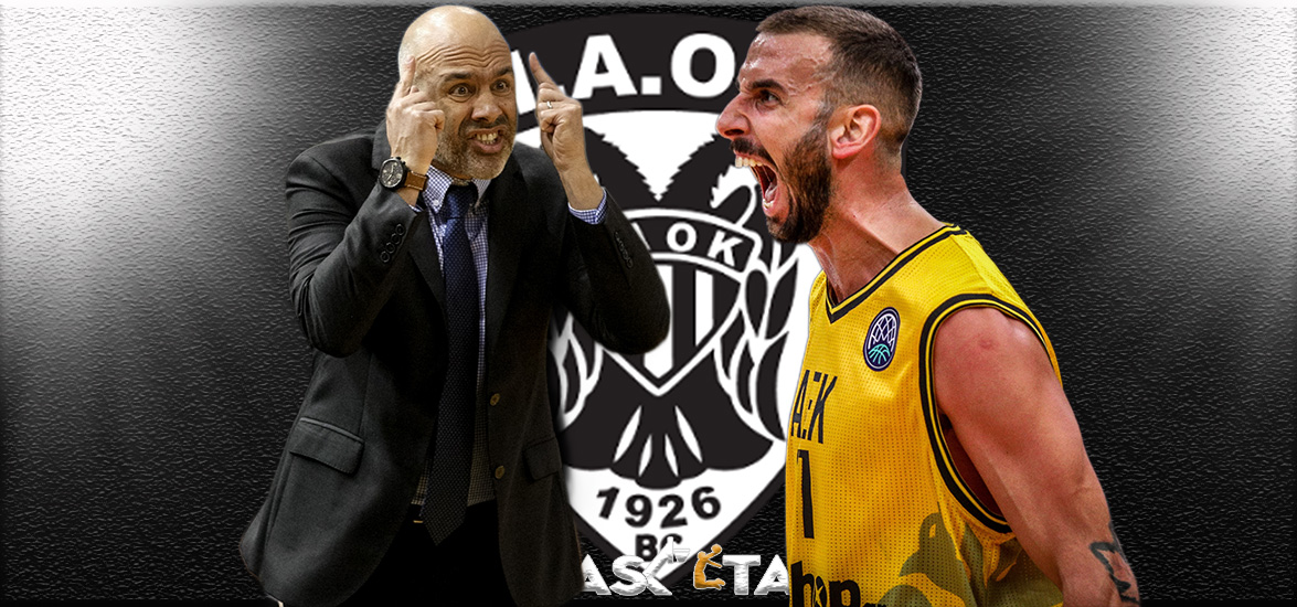 Lykogiannis Jankovic 240721