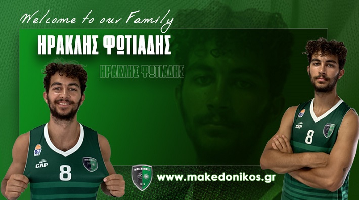 fotiadis-iraklis-makedonikos