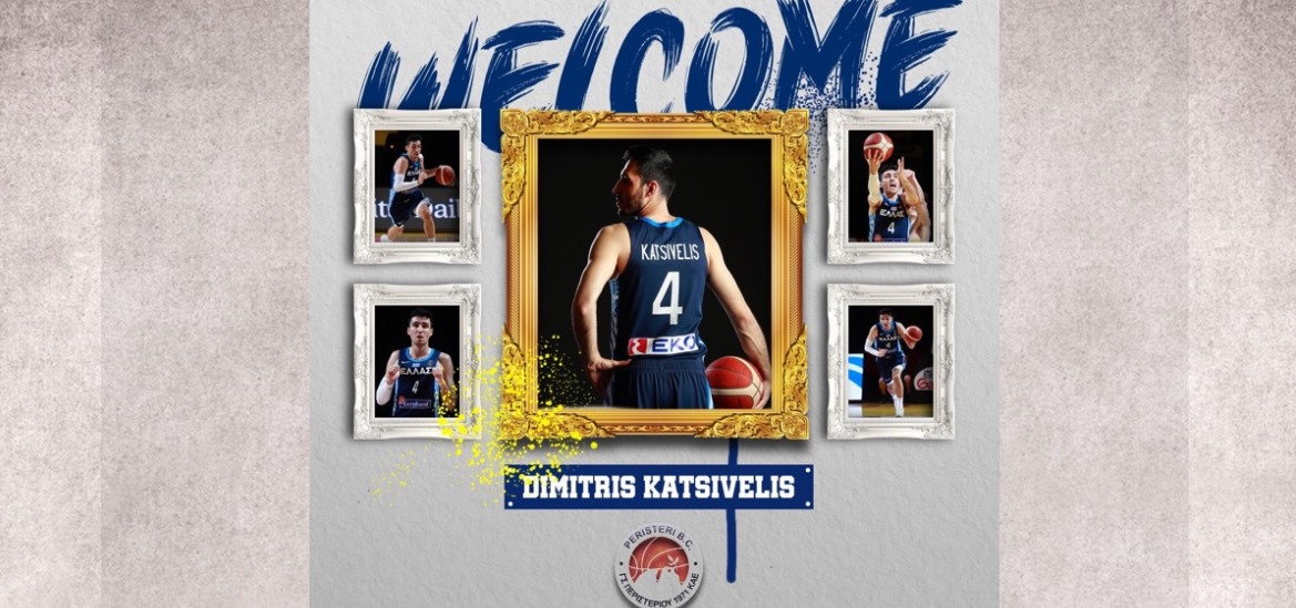 katsivelis