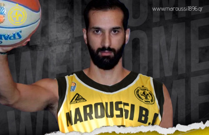 konstantakopoulos-marousi-afisa