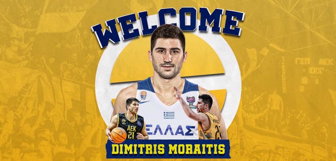 moraitis-peristeri-afisa1