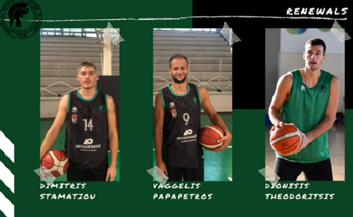 papapetros-theodoritsis-stamatiou-milon-ananeosi