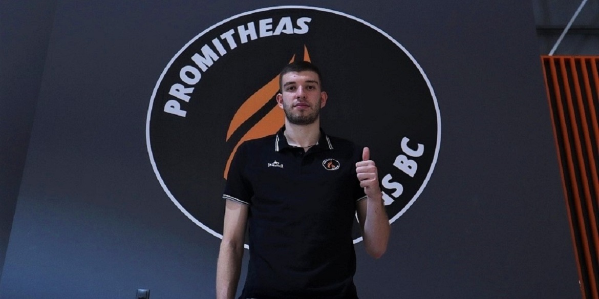 rogavopoulos-promitheas-parousiasi