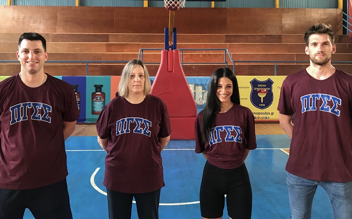 Panionios Women Texniko Tim