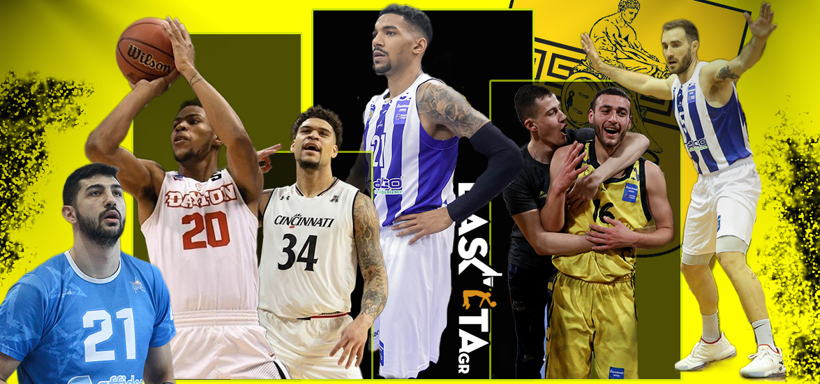 Aris 2021-22