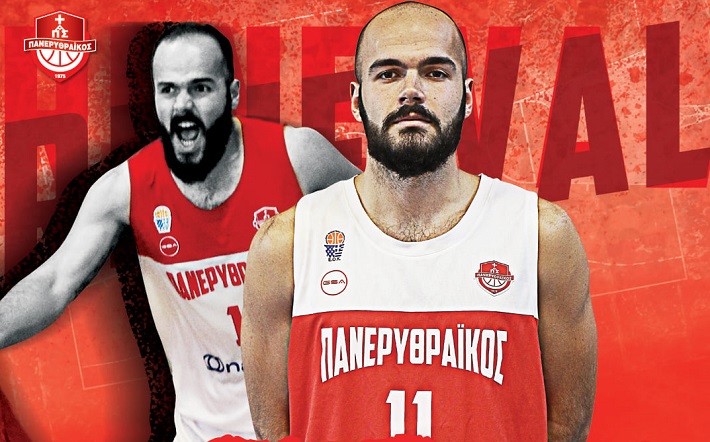 kampouridis-panerythraikos-afisa-2021