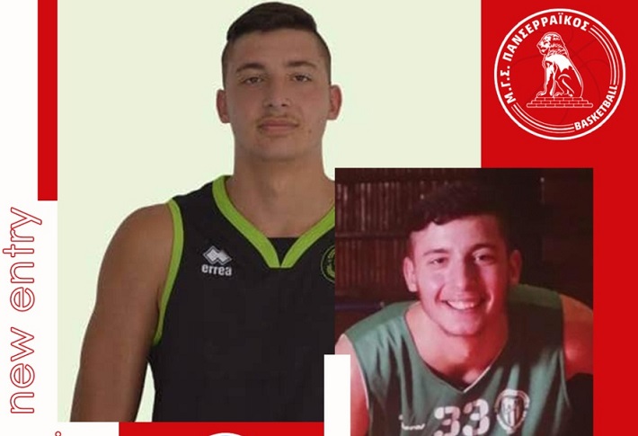 koumaniotis-theodoros-panserraikos-afisa