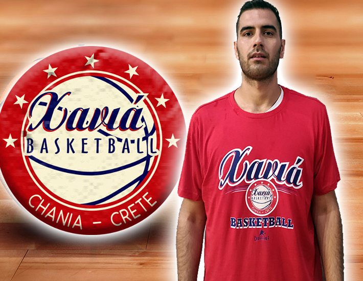 kourepis-xania-afisa