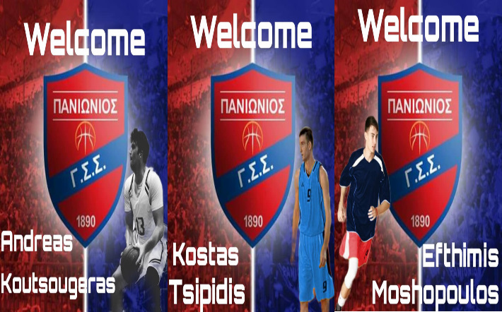 koutsogeras-Tsipidis-Moshopoulos