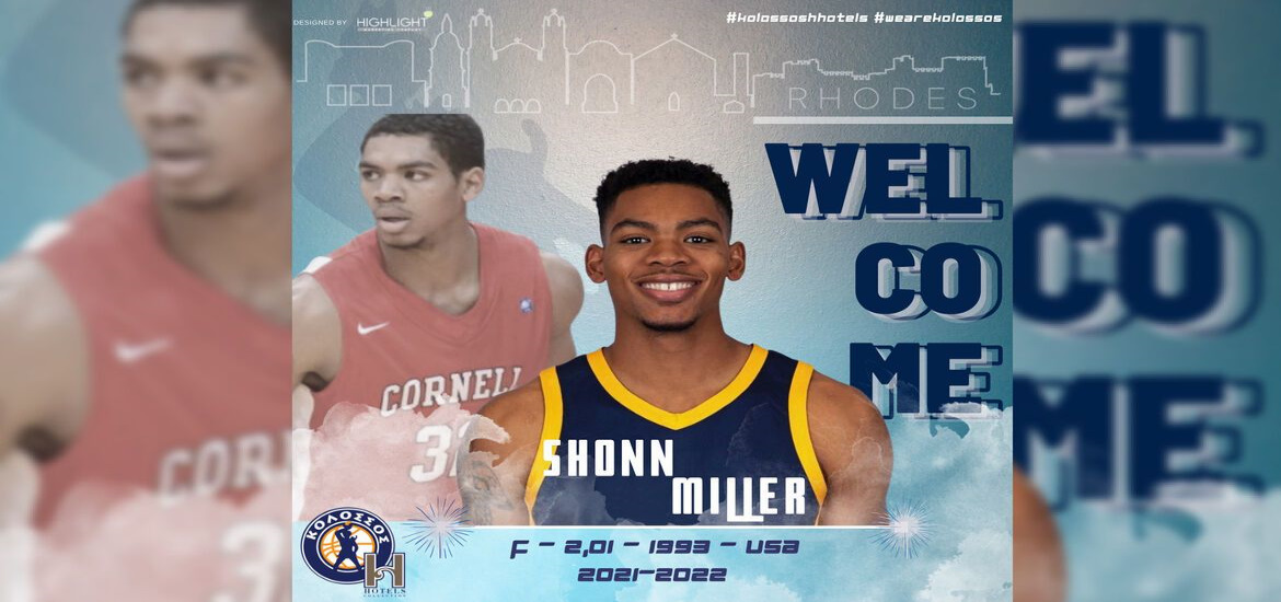 miller-kolossos-afisa-2021
