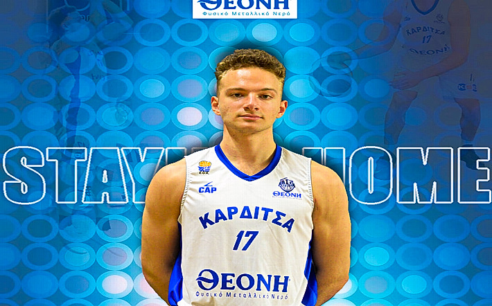 mosoras-karditsa-afisa-2021