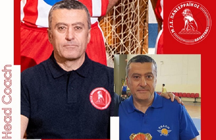 porgiopoulos-panserraikos-afisa-2021