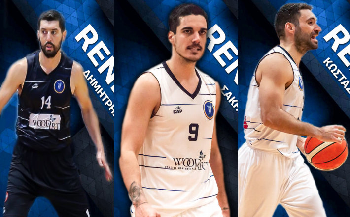 saribalidis-lolas-koutinas-2021-niki-volou-ananeosi