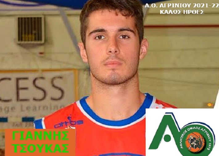 tsoukas-giannis-agrinio-afisa